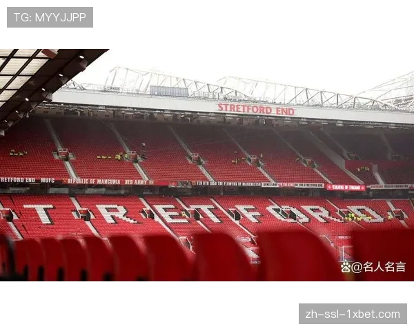 曼联新球场时间表更新,20亿英镑项目最快2035年完工 曼联新球场时间表更新,20亿英镑项目最快2035年完工